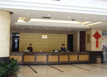  - Yunchun Hotel - Chongqing