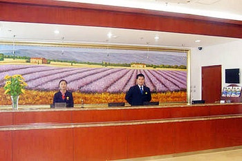 Reception Desk - Hanting Express (West Zhongshan Road) 