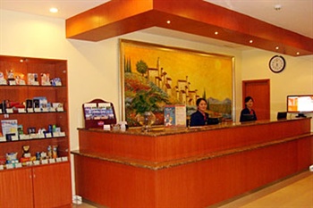 Lobby - Hanting Express(Shijiazhuang East Zhongshan Road)