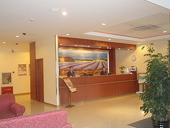 Lobby - 