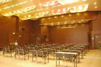 Meeting Room - Eaka Hotel (Shijiazhuang  Xifuxiyuan)