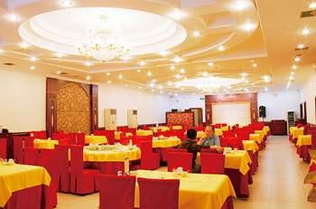 Ballroom - Le You Hotel - Beijing