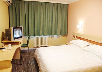 Business King Room - Beijing Willow Hotel Guangming Bridge