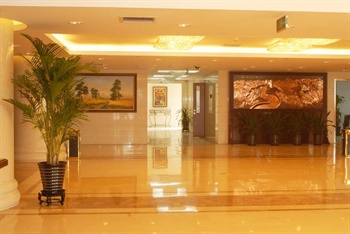  - Beijing Qingze Hotel