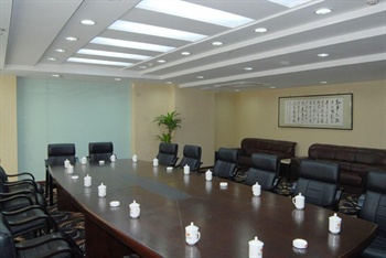  - Beijing Qingze Hotel