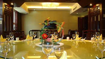  - Beijing Qingze Hotel