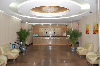 Lobby - 