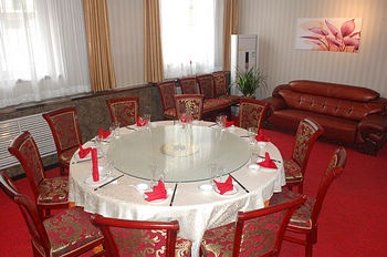 Restaurant VIP Room - 