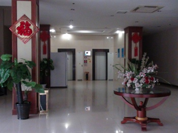  - Youjia Inn Shijiazhuang North Railway Station