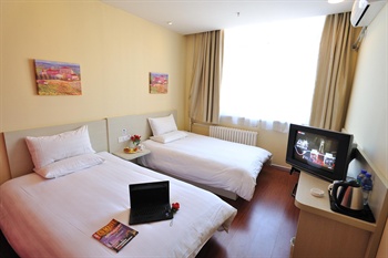  - Hanting Express Inn (Beijing Huamao)