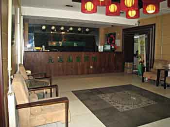 Lobby - Green Tree Inn （BeiJing Tuanjiehu Road）