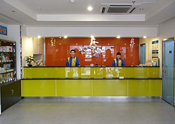 Lobby - Eaka Hotel 365 (Shijiazhuang Jianshe Ave) 