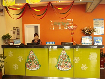 Reception Desk - Eaka Hotel 365 North Zhonghua Ave - Shijiazhuang