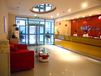 Lobby - Shijiazhuang Eaka Hotel - Jianshe South Street