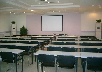 Meeting Room - Yake E Inn Shijiazhuang Heping East Road