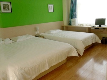 -- - Jinghua Hotel Shijiazhuang Railway Station