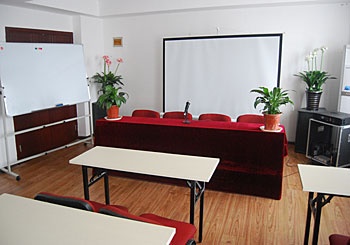 Meeting Room - Shijiazhuang Home Express Hotel