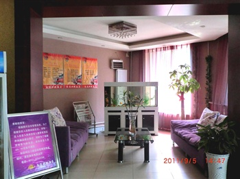  - Shijiazhuang Transportation Express Hotel