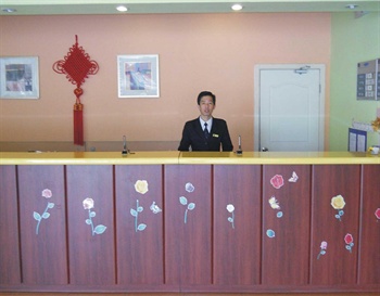  - Home Inn Shijiazhuang Heping West Road Province Chambers