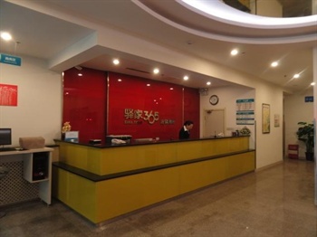  - Post Home 365 Inn Shijiazhuang Guanghua Road