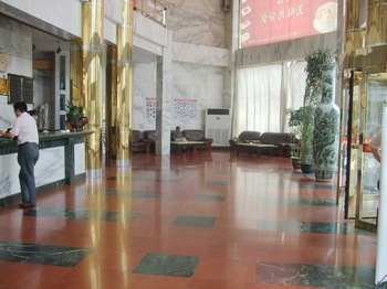 Lobby - 