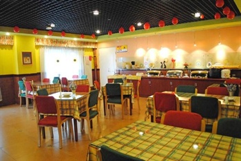  - Home Inn  Shijiazhuang North Street