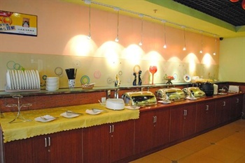  - Home Inn  Shijiazhuang North Street