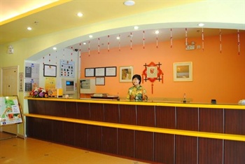  - Home Inn  Shijiazhuang North Street