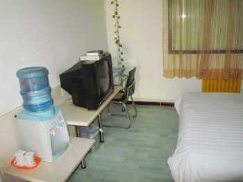 Guest Room - Shijiazhuang Long's Express Hotel