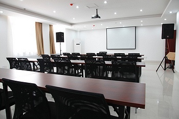 Meeting Room - Shijiazhuang city Express Hotel