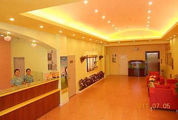 Lobby - 