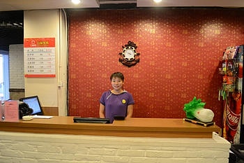 Reception Desk - Shijiazhuang Bliss Inn