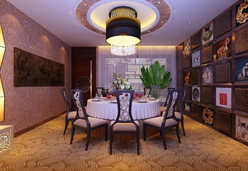  - Shijiazhuang International Hotel