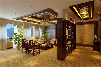  - Shijiazhuang International Hotel