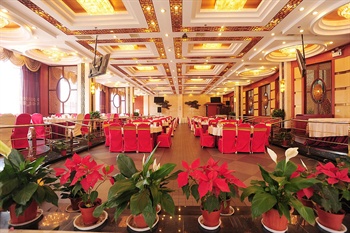  - Shijiazhuang Royal View garden Holiday Inn