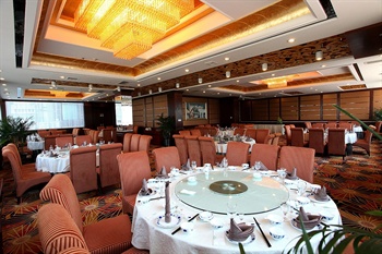  - Shijiazhuang Royal View garden Holiday Inn