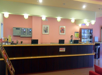 Reception Desk - Home Inn  Shijiazhuang Zhongshan Road West Second Ring