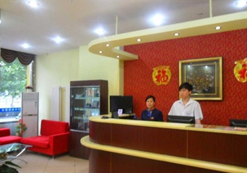  - Capitol Inn  Shijiazhuang train station