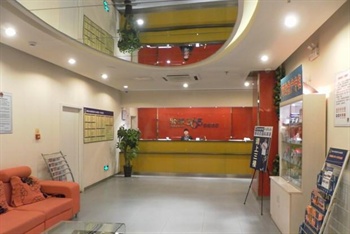  - Post Home 365 Inn  Zhongshan West Road