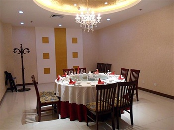  - Shijiazhuang Jin Ge Hotel