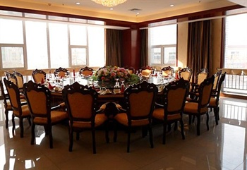  - Shijiazhuang Jin Ge Hotel