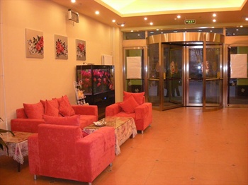  - Home Inn  Shijiazhuang Zhongshan Road West, provincial educational department