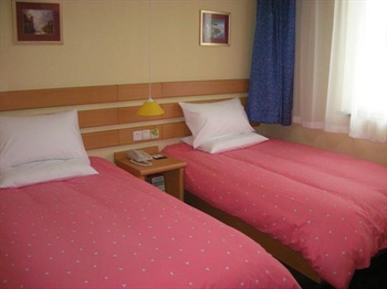  - Home Inn  Shijiazhuang Zhongshan Road West, provincial educational department