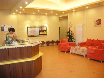  - Home Inn  Shijiazhuang Zhongshan Road West, provincial educational department