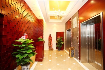  - Shijiazhuang Tianyou Hotel