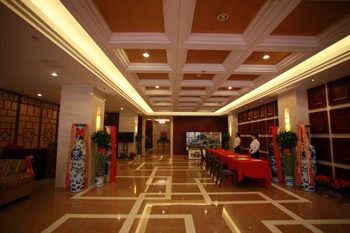  - Shijiazhuang Tianyou Hotel