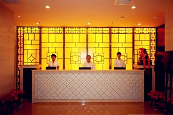  - Shijiazhuang Tianyou Hotel