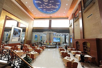  - Yatai Hotel - Shijiazhuang