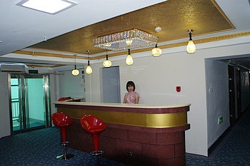 Reception Desk - Chengde Lizhengmen hotel