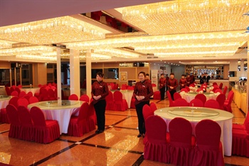  - Jinluan International Hotel - Chengdu